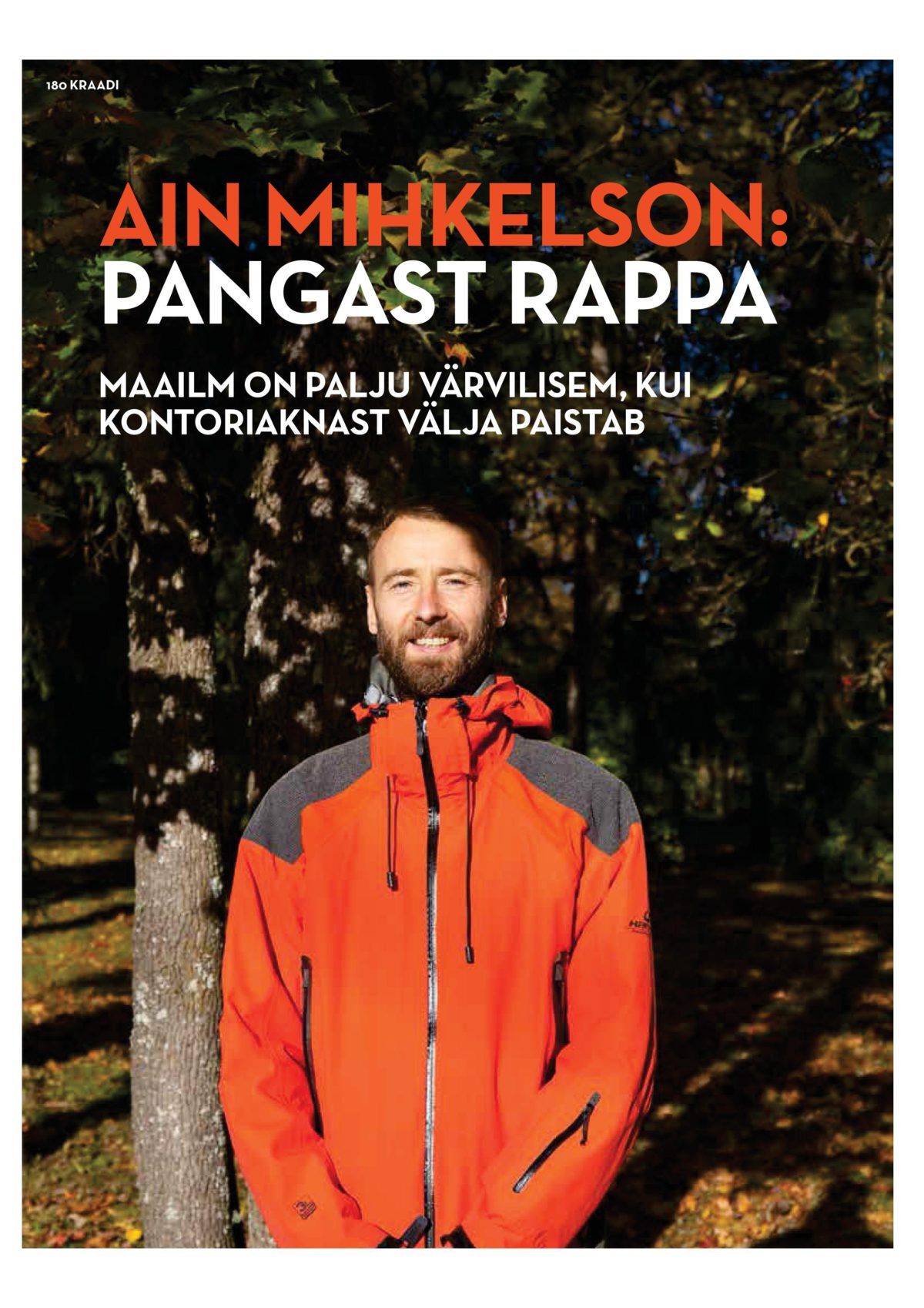 Aini elumuutuse tagamaadest