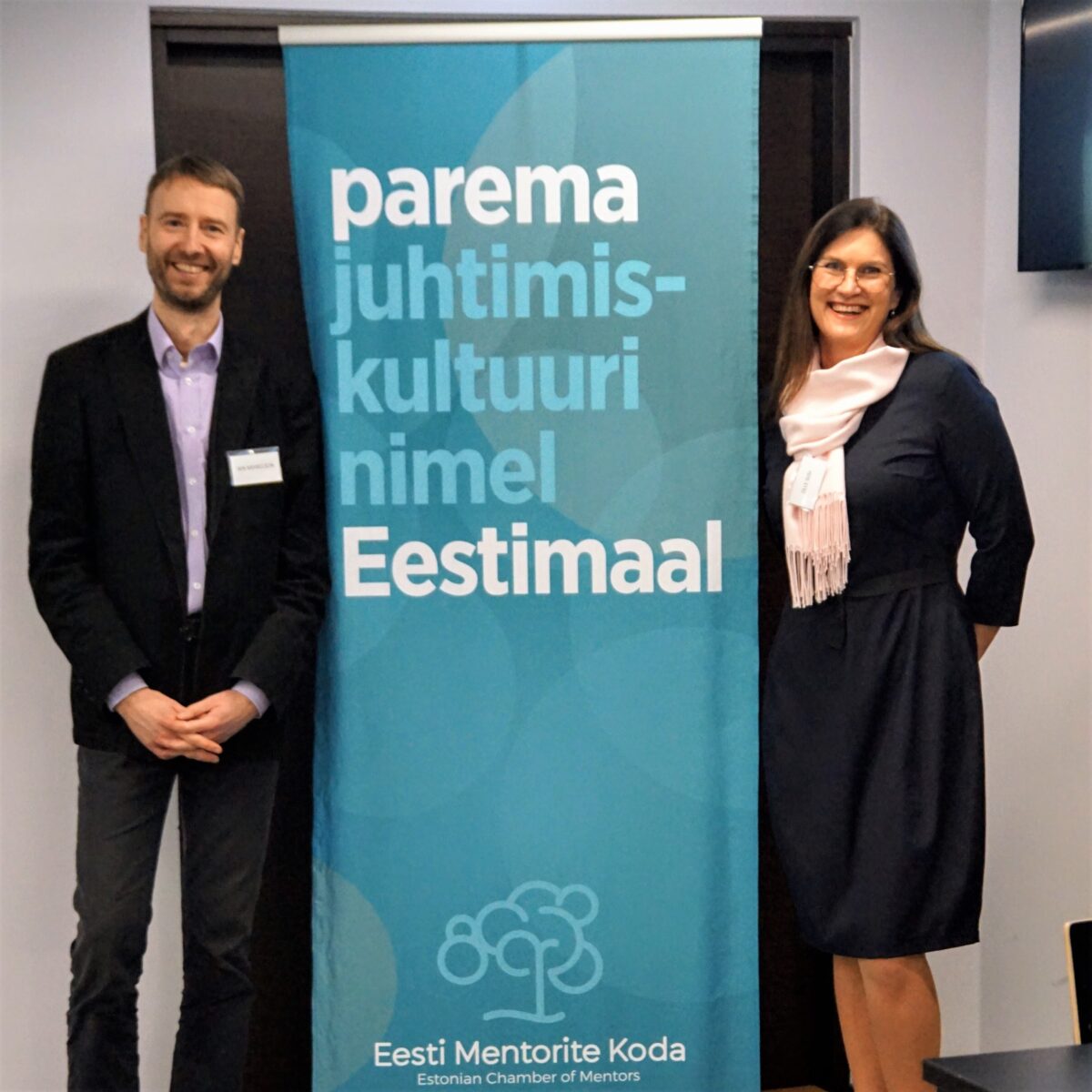 Ühe unistuse sünnilugu